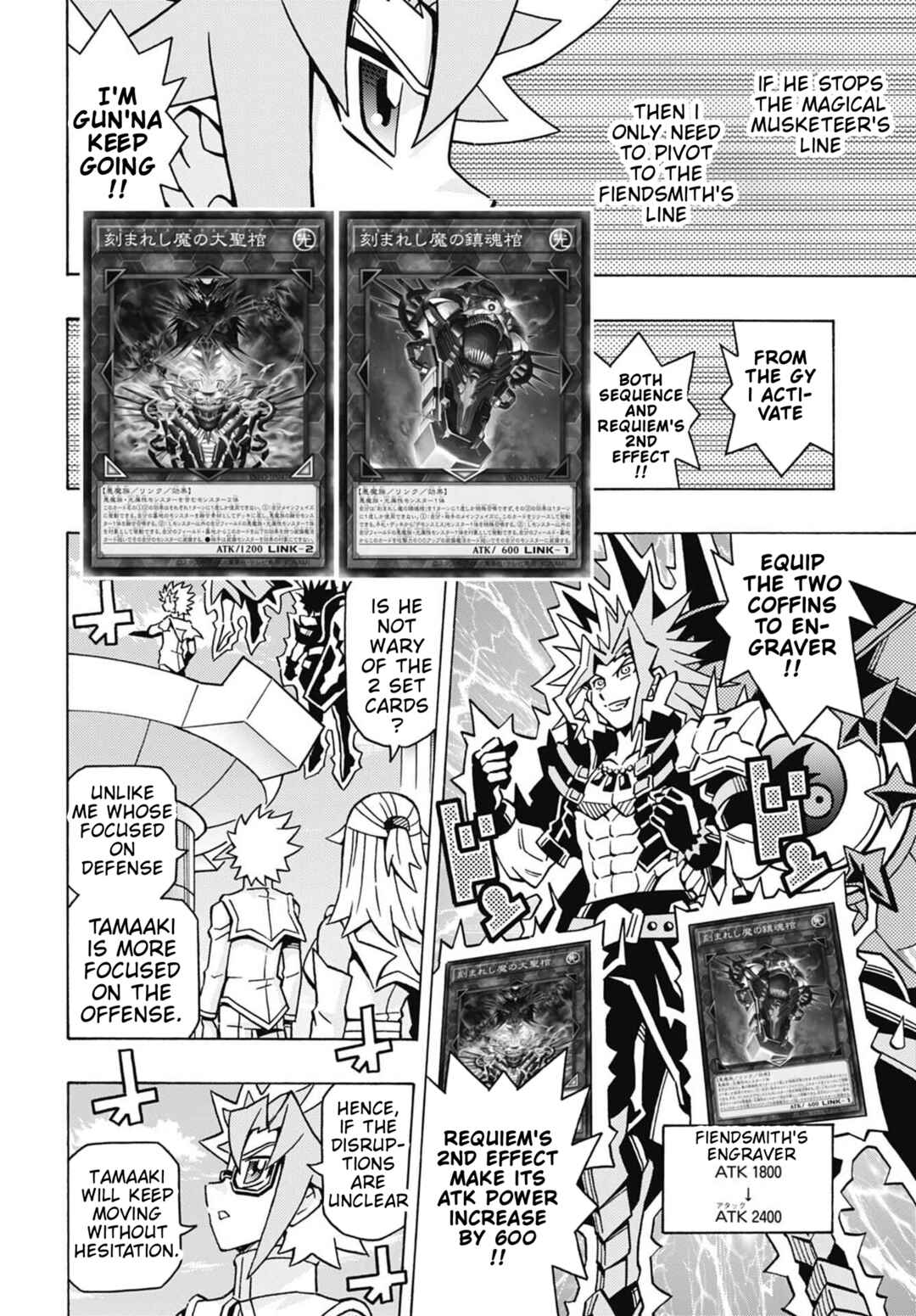 Page 20 Chapter 77 Yu-Gi-Oh! OCG Structures