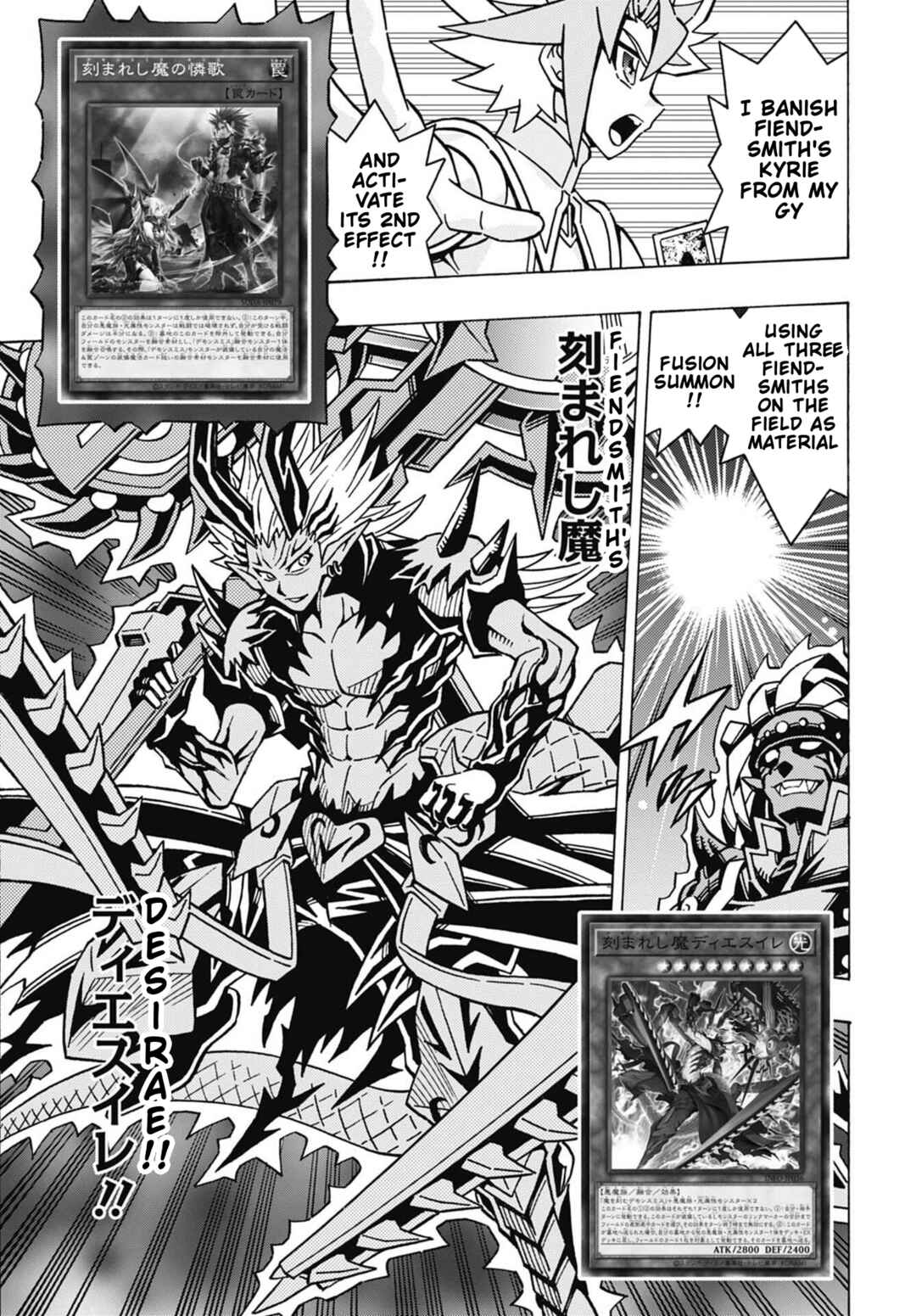 Page 21 Chapter 77 Yu-Gi-Oh! OCG Structures