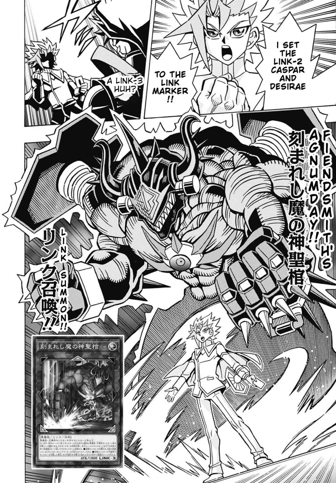 Page 22 Chapter 77 Yu-Gi-Oh! OCG Structures