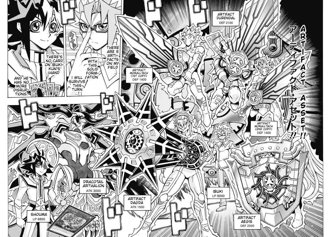 Page 13 Chapter 75 Yu-Gi-Oh! OCG Structures