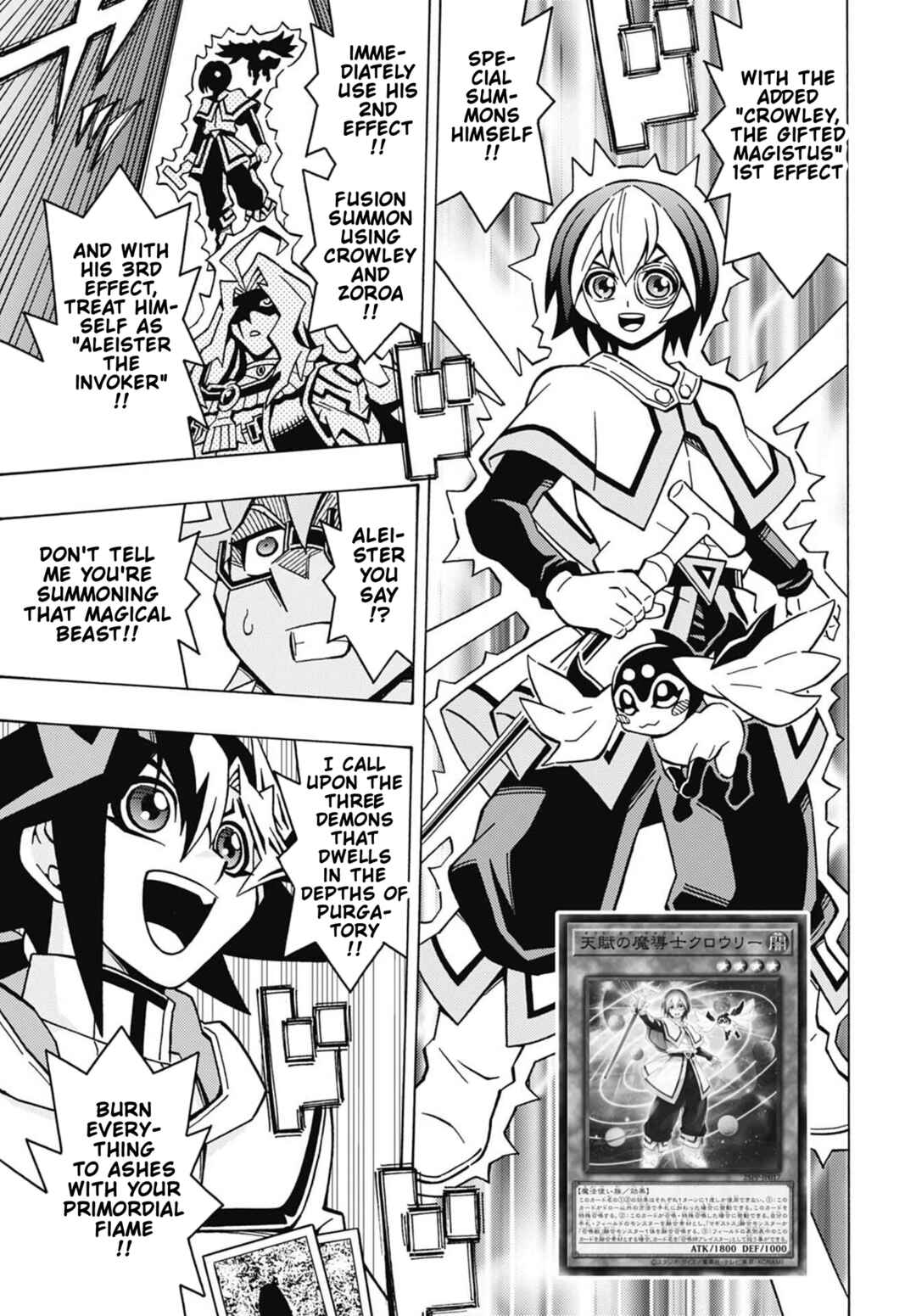 Page 17 Chapter 75 Yu-Gi-Oh! OCG Structures