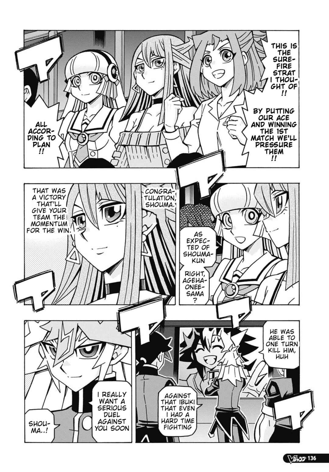 Page 22 Chapter 75 Yu-Gi-Oh! OCG Structures