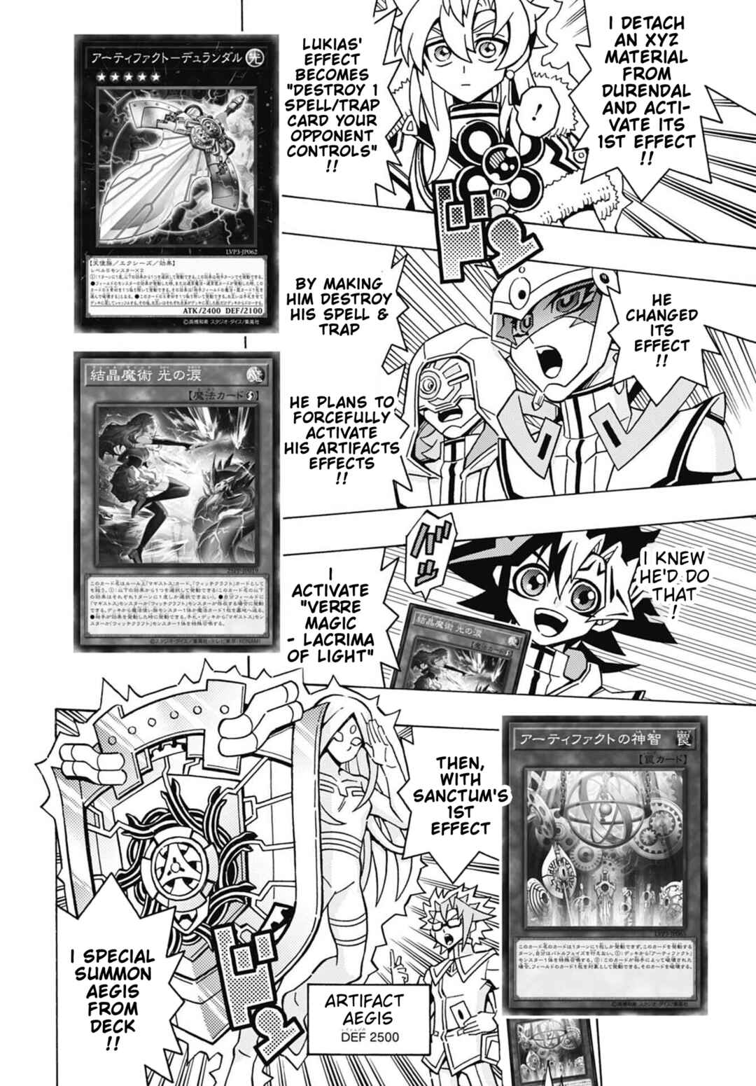 Page 6 Chapter 75 Yu-Gi-Oh! OCG Structures