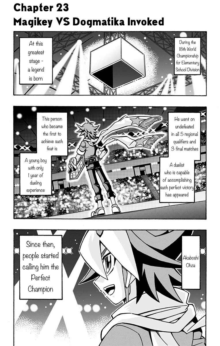 Page 1 Chapter 23 Yu-Gi-Oh! OCG Structures