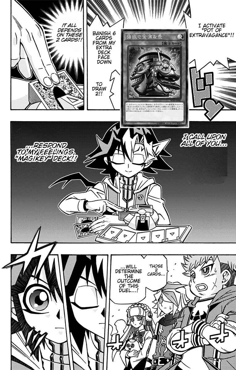 Page 10 Chapter 23 Yu-Gi-Oh! OCG Structures