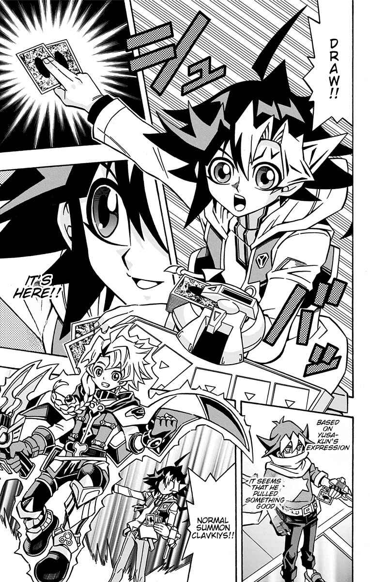 Page 11 Chapter 23 Yu-Gi-Oh! OCG Structures
