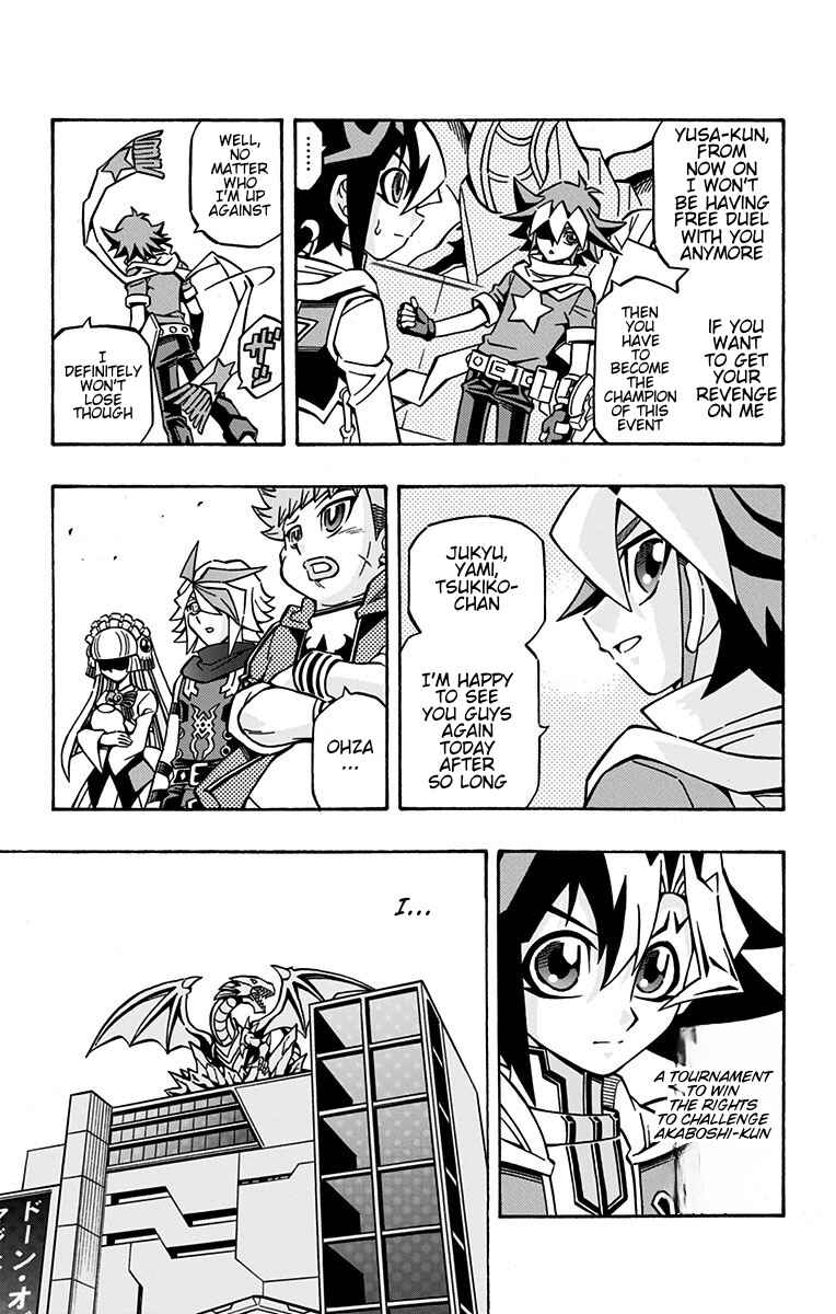 Page 23 Chapter 23 Yu-Gi-Oh! OCG Structures
