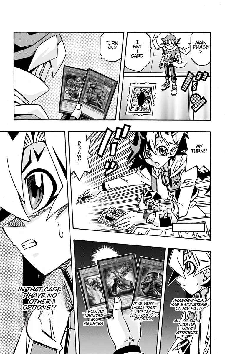 Page 9 Chapter 23 Yu-Gi-Oh! OCG Structures