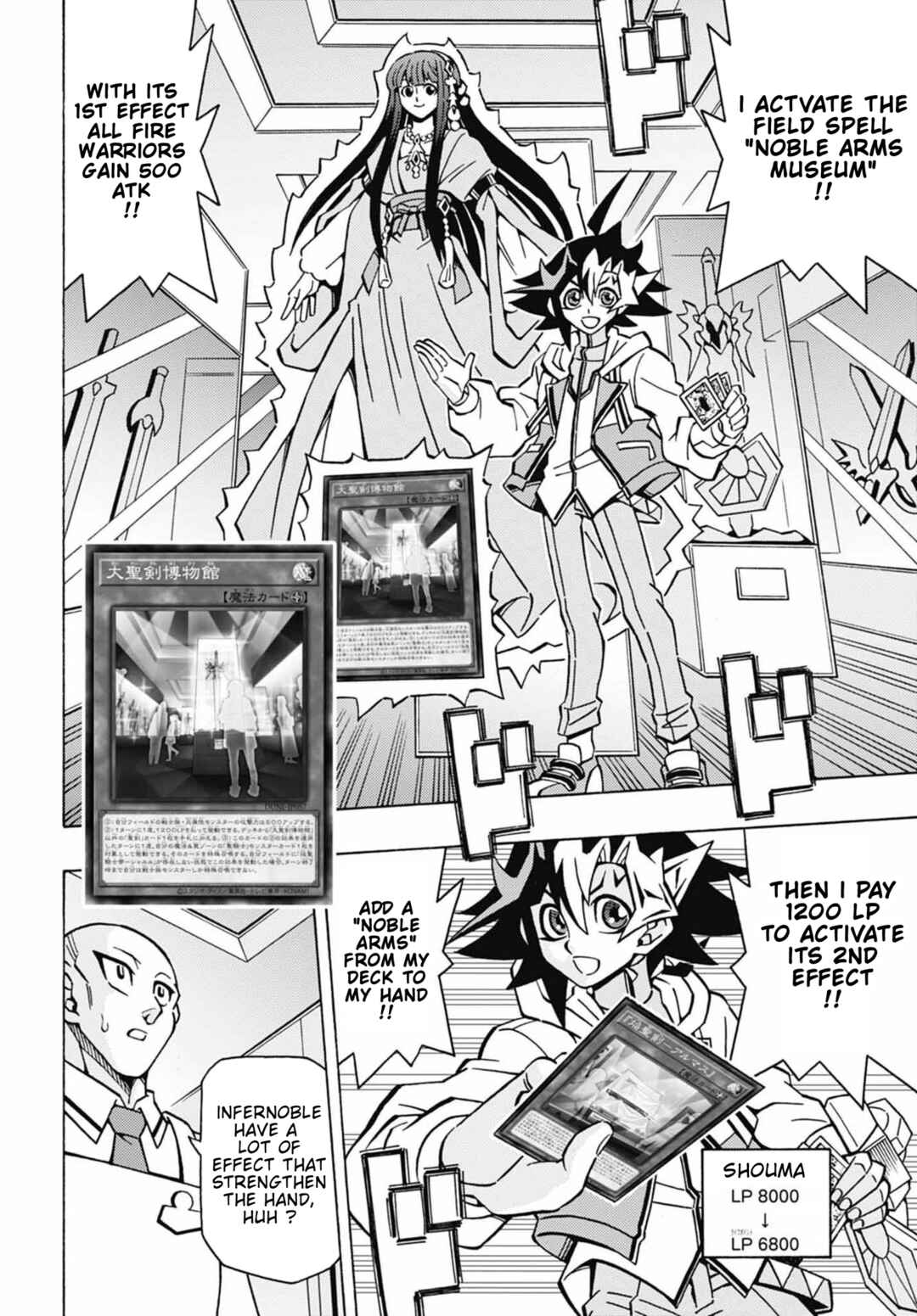 Page 10 Chapter 48 Yu-Gi-Oh! OCG Structures