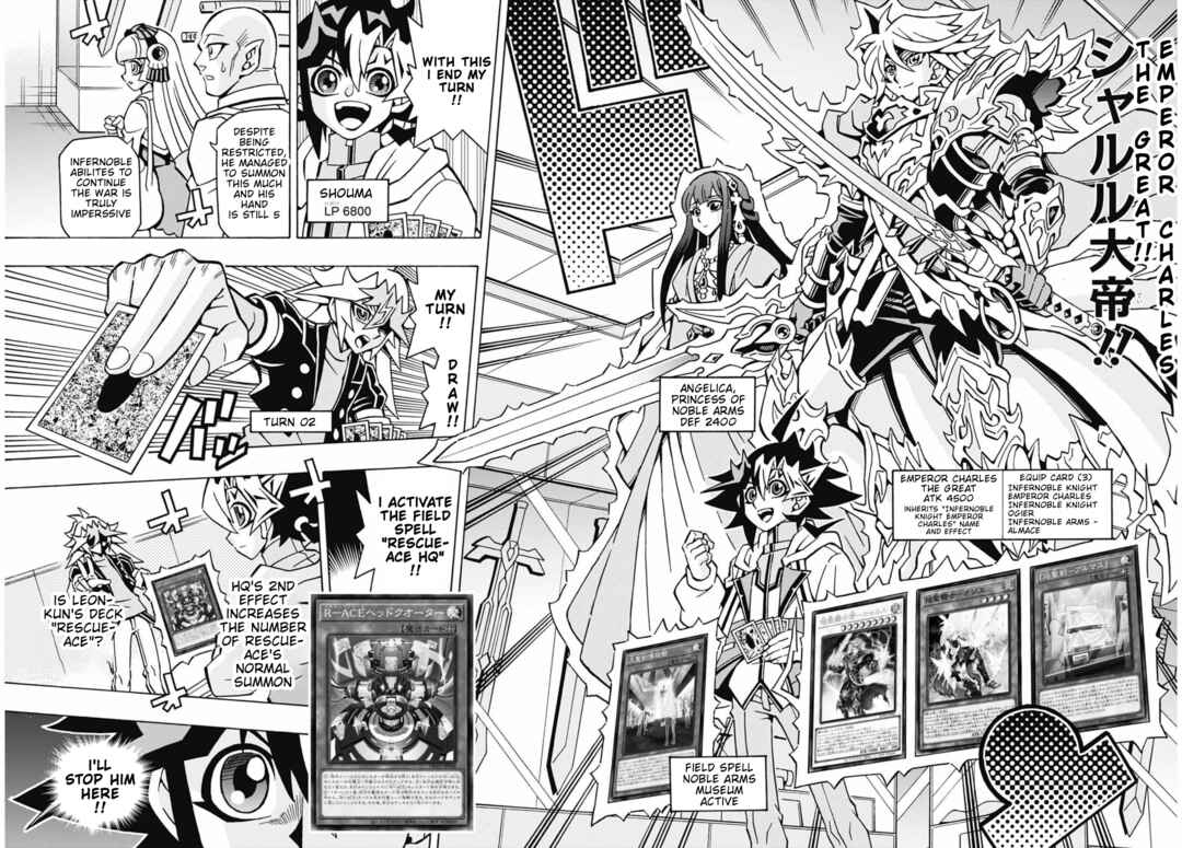 Page 16 Chapter 48 Yu-Gi-Oh! OCG Structures