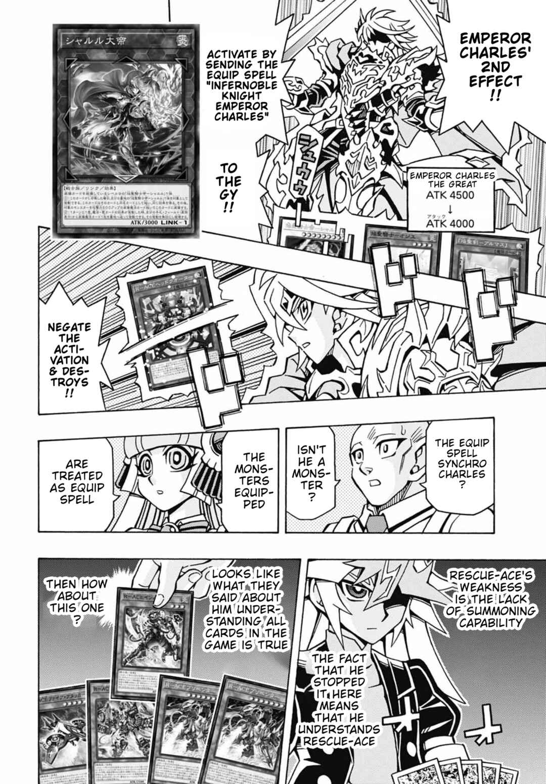 Page 17 Chapter 48 Yu-Gi-Oh! OCG Structures