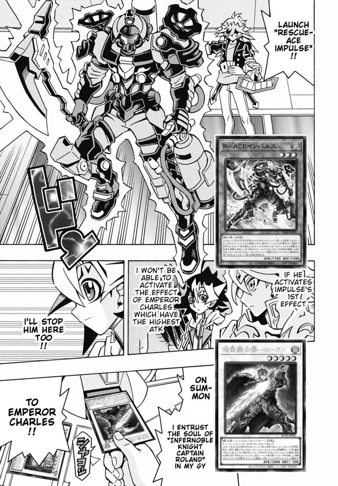 Page 18 Chapter 48 Yu-Gi-Oh! OCG Structures