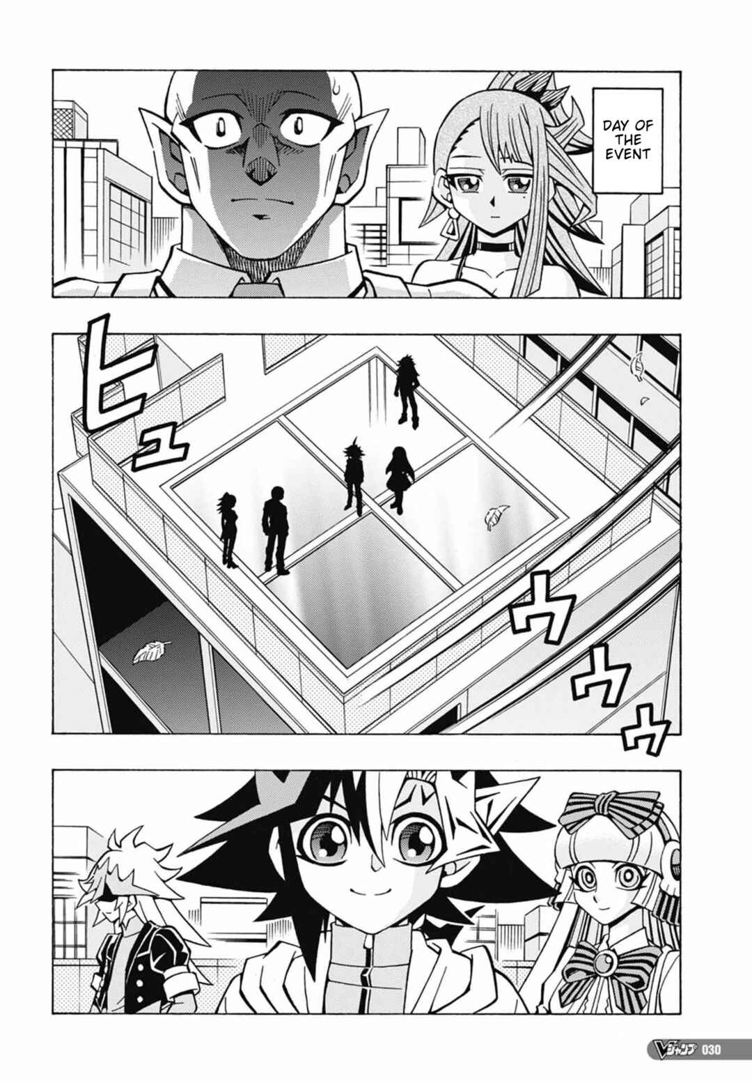 Page 2 Chapter 48 Yu-Gi-Oh! OCG Structures