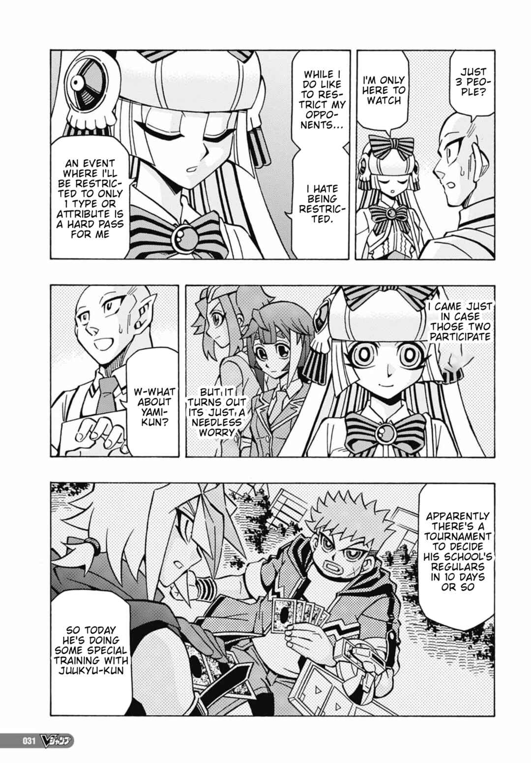 Page 3 Chapter 48 Yu-Gi-Oh! OCG Structures