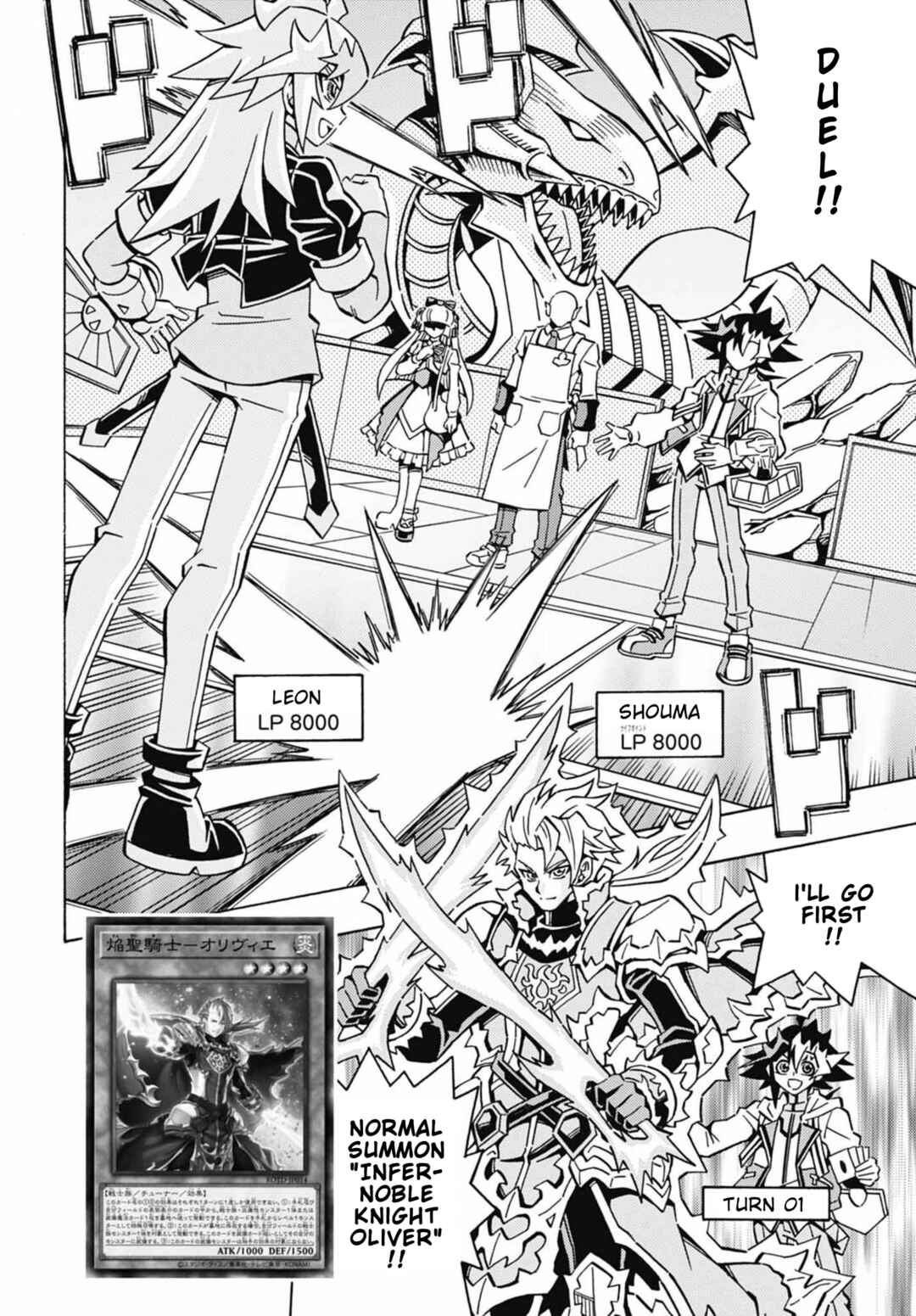 Page 6 Chapter 48 Yu-Gi-Oh! OCG Structures