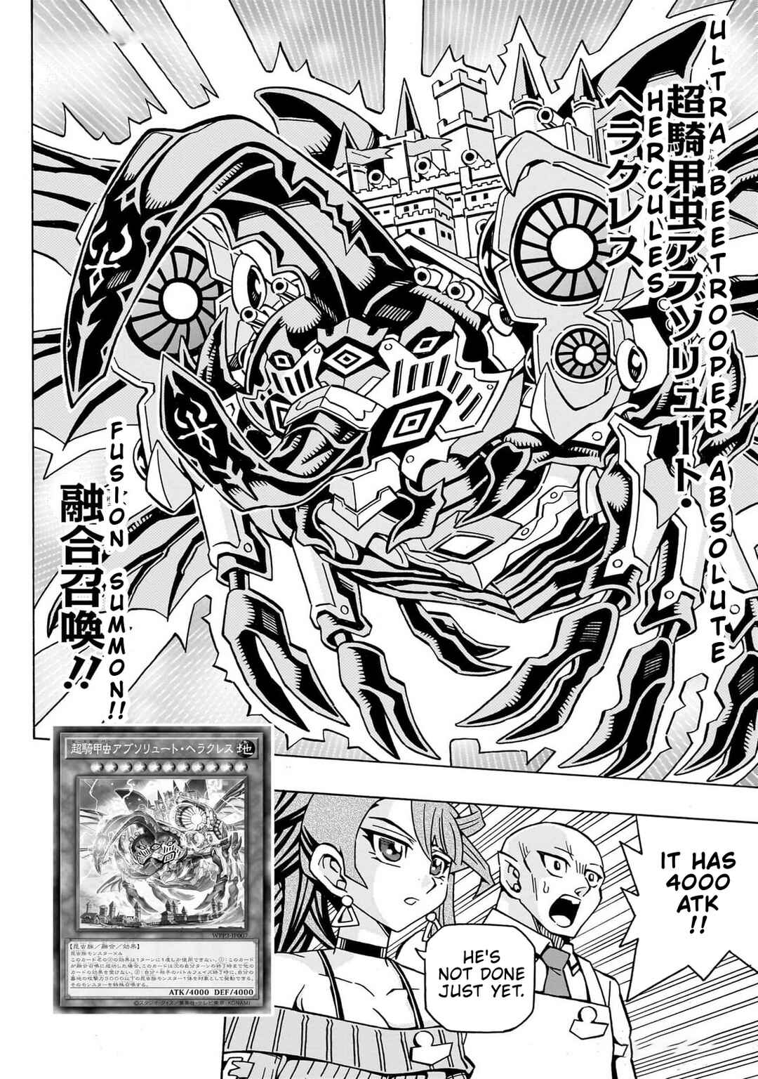 Page 16 Chapter 47 Yu-Gi-Oh! OCG Structures