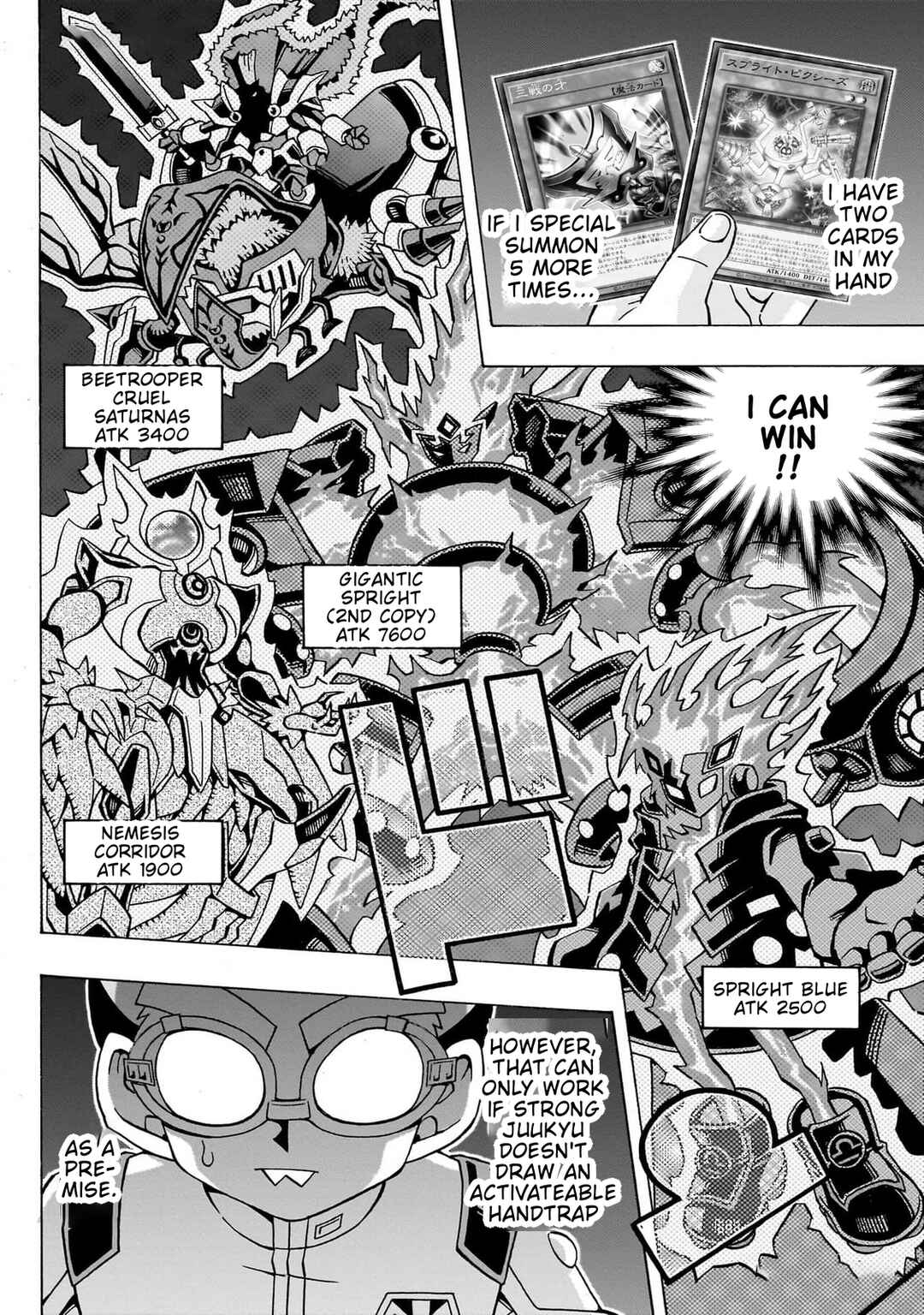 Page 3 Chapter 47 Yu-Gi-Oh! OCG Structures