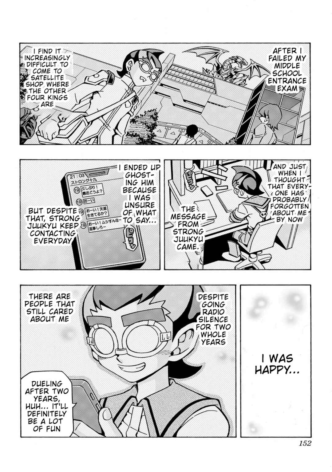 Page 5 Chapter 47 Yu-Gi-Oh! OCG Structures