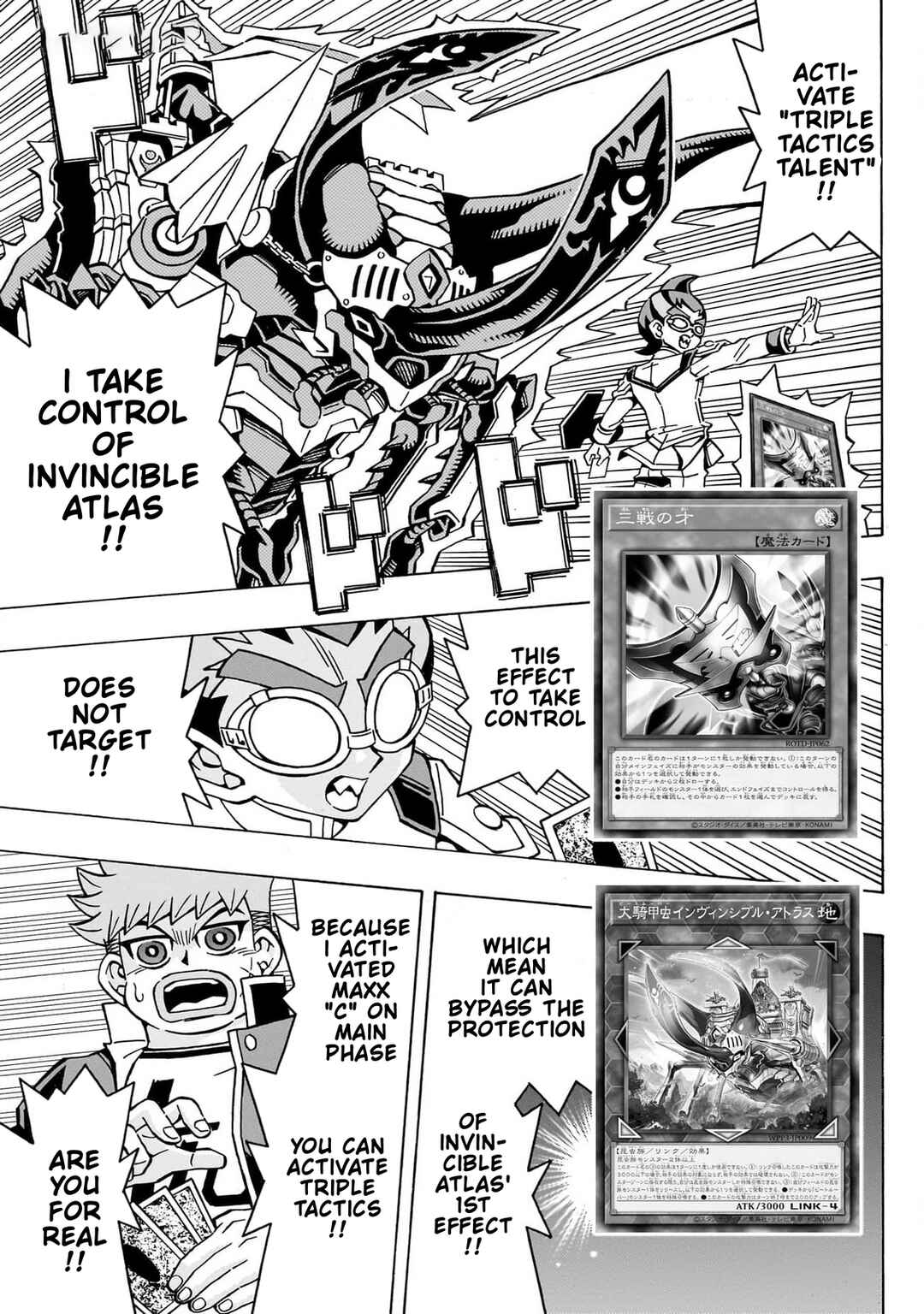 Page 8 Chapter 47 Yu-Gi-Oh! OCG Structures