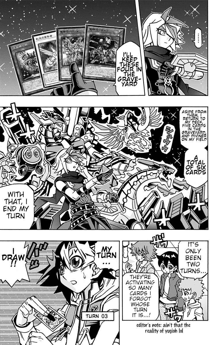 Page 24 Chapter 25 Yu-Gi-Oh! OCG Structures