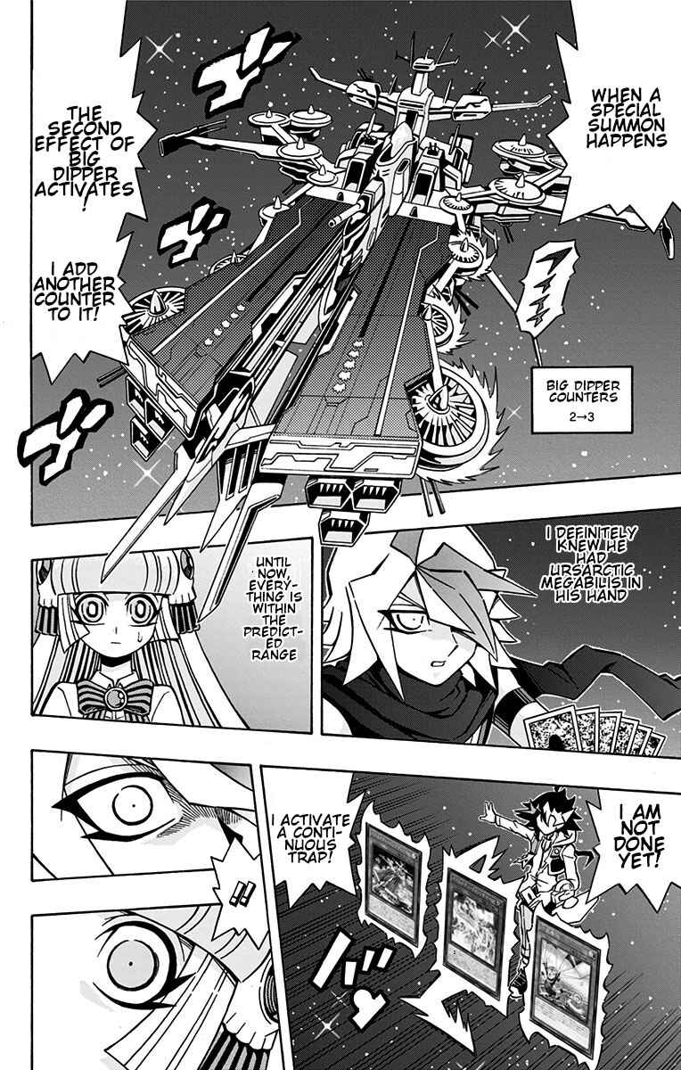 Page 4 Chapter 25 Yu-Gi-Oh! OCG Structures