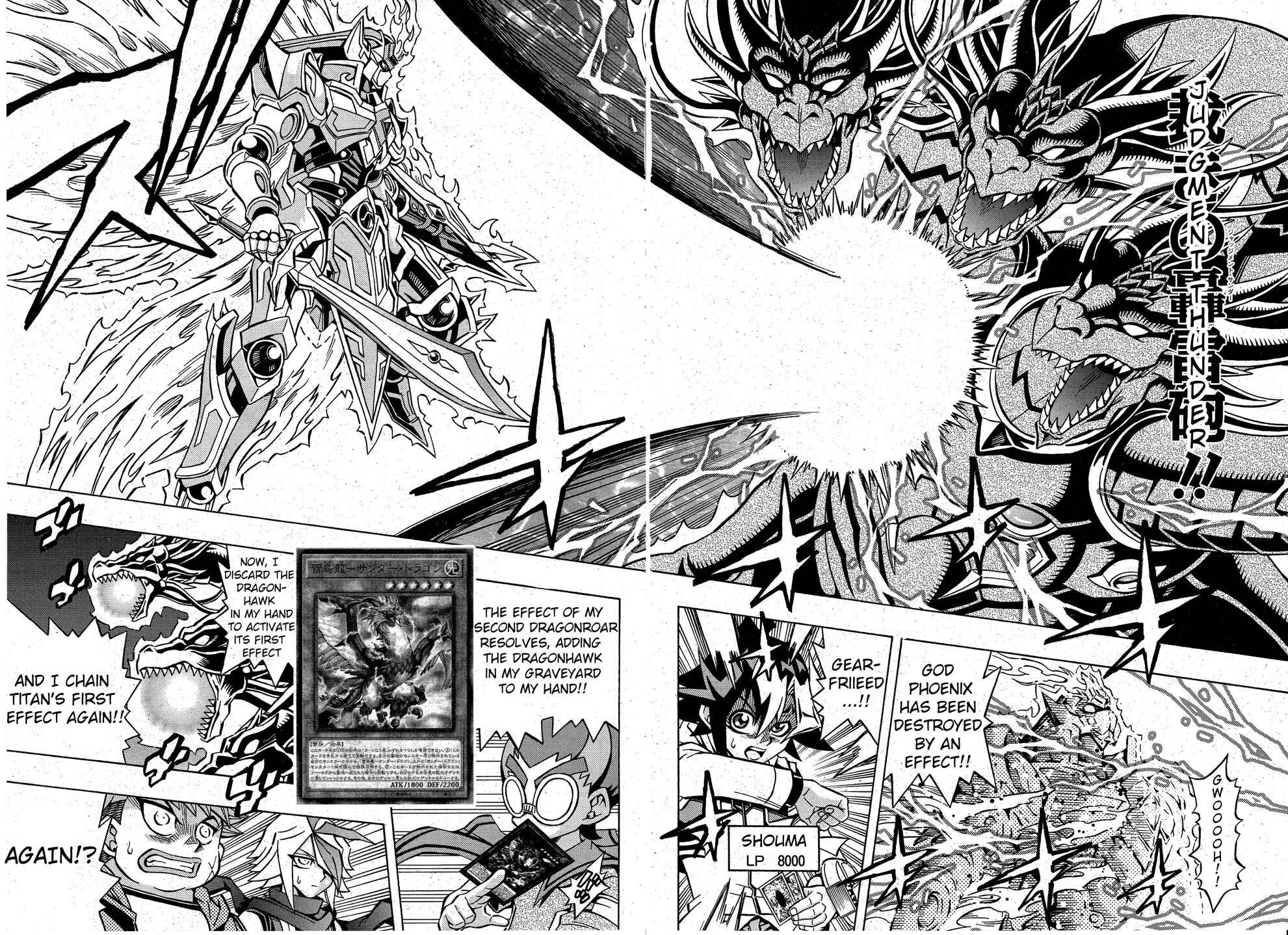 Page 13 Chapter 6 Yu-Gi-Oh! OCG Structures