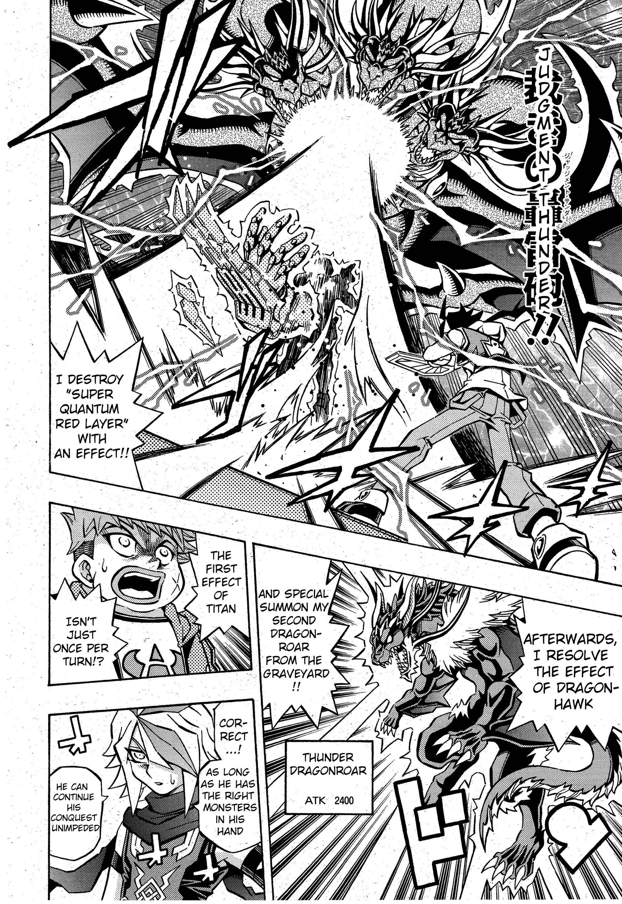 Page 14 Chapter 6 Yu-Gi-Oh! OCG Structures