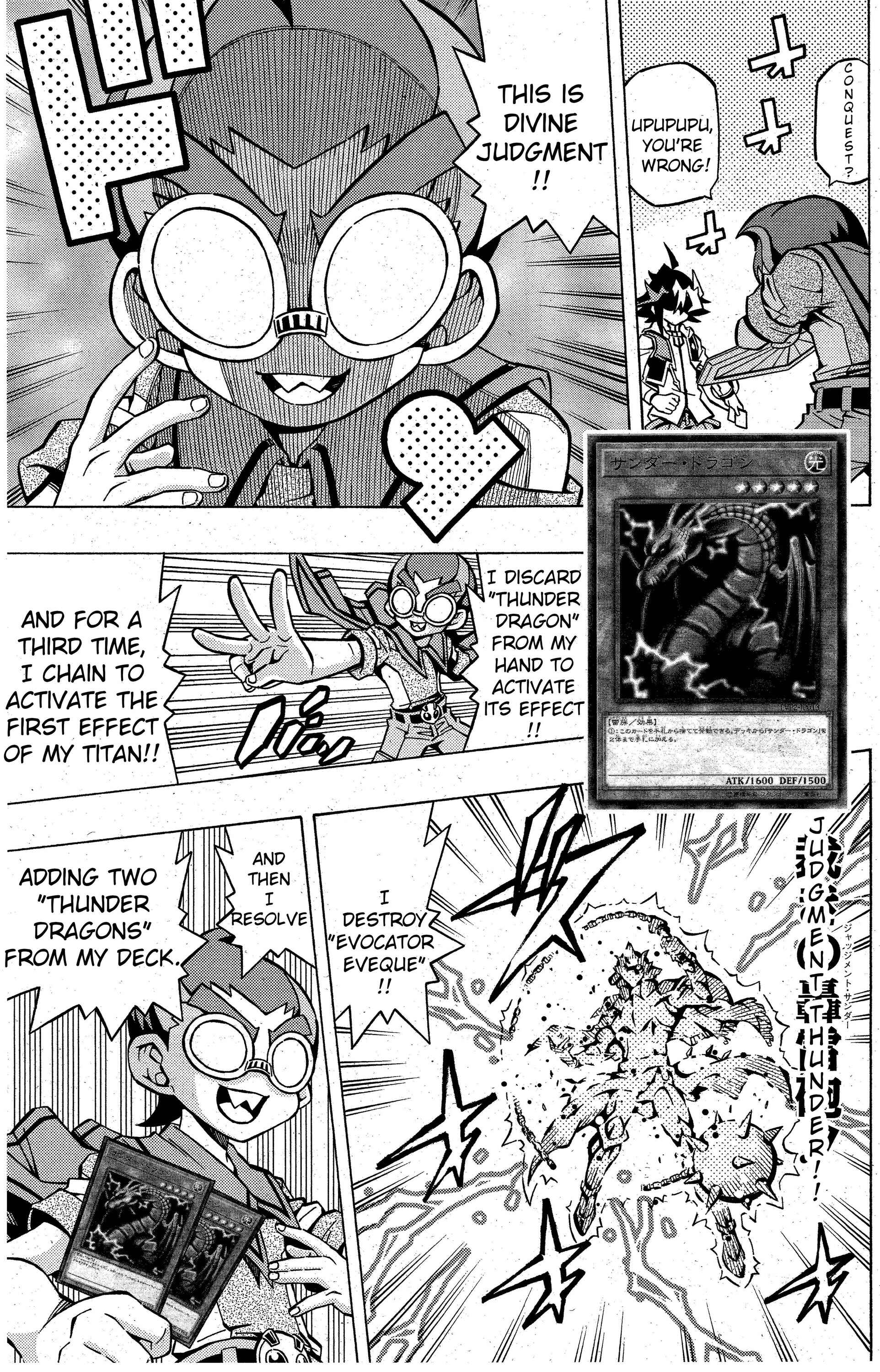 Page 15 Chapter 6 Yu-Gi-Oh! OCG Structures