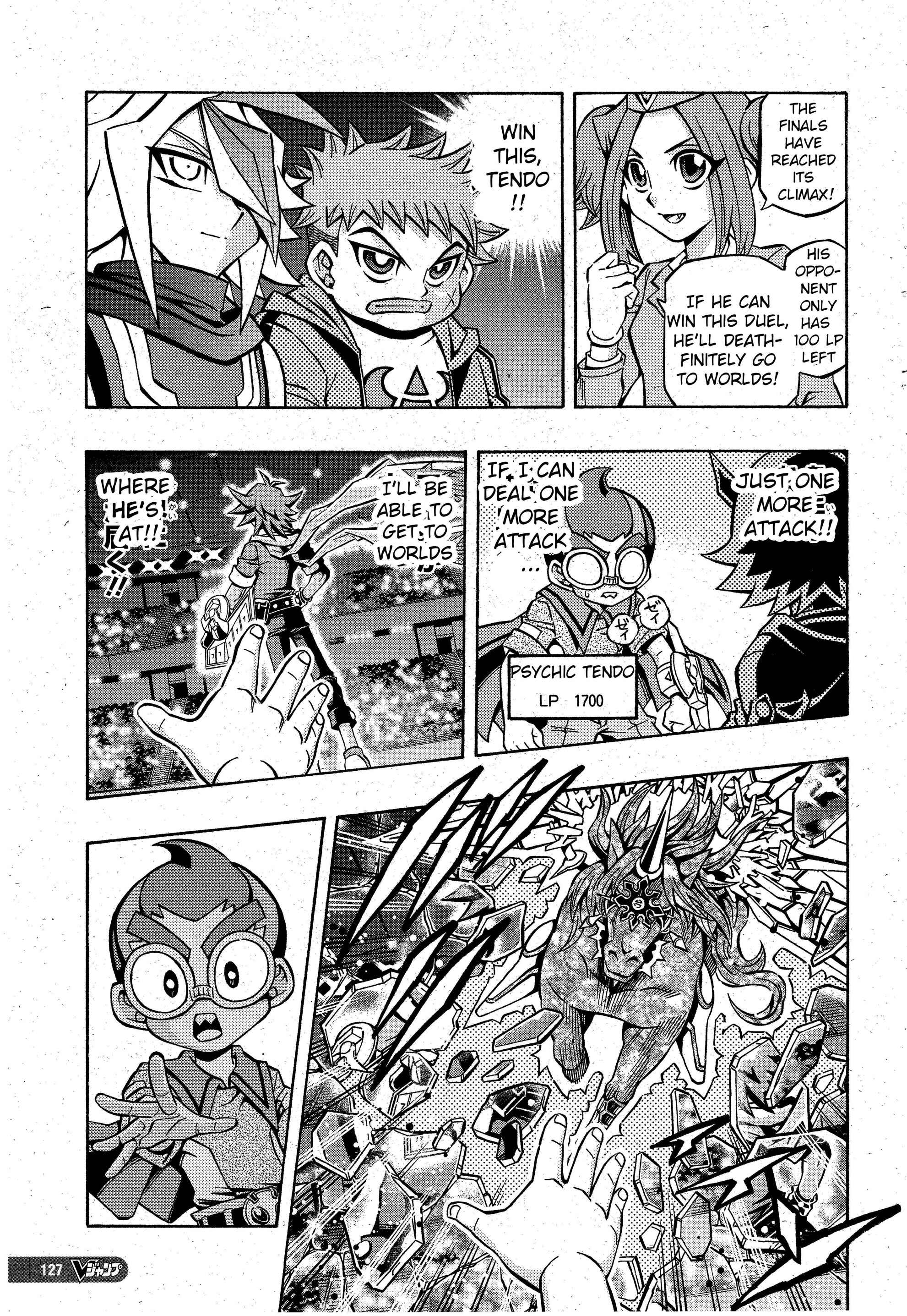 Page 22 Chapter 6 Yu-Gi-Oh! OCG Structures