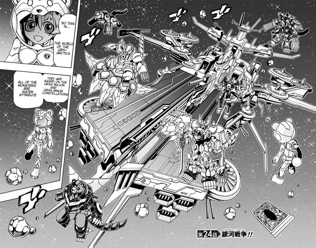 Page 2 Chapter 24 Yu-Gi-Oh! OCG Structures