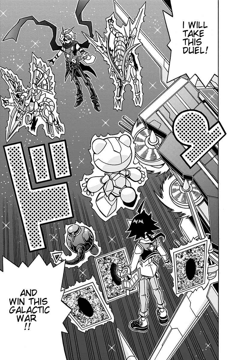 Page 25 Chapter 24 Yu-Gi-Oh! OCG Structures