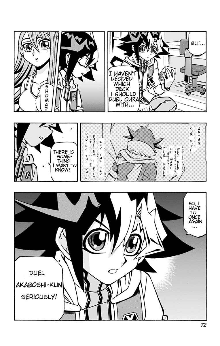 Page 9 Chapter 24 Yu-Gi-Oh! OCG Structures
