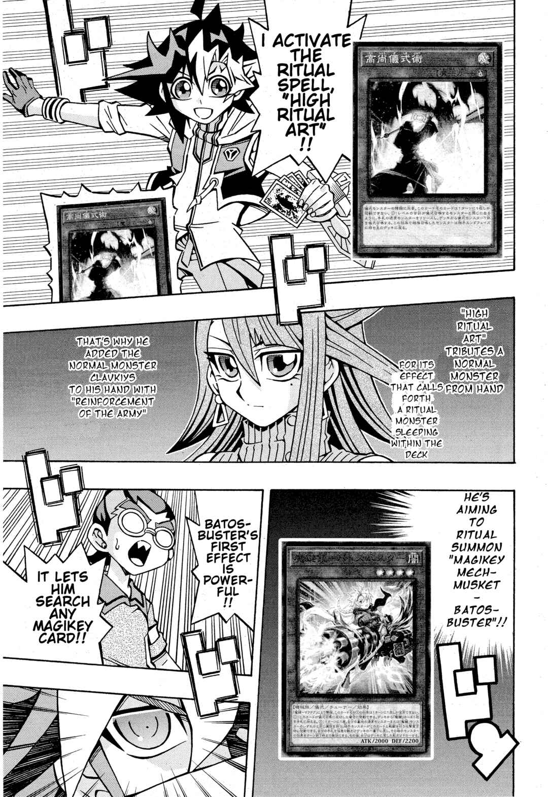 Page 24 Chapter 30 Yu-Gi-Oh! OCG Structures