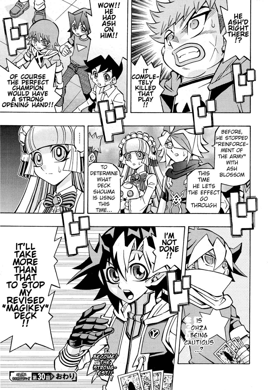 Page 26 Chapter 30 Yu-Gi-Oh! OCG Structures