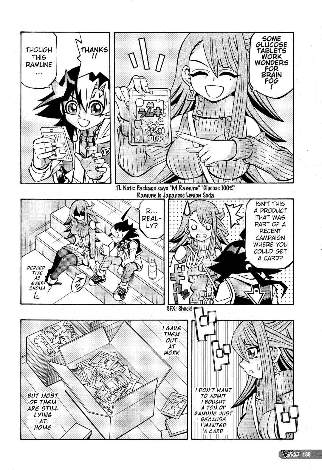 Page 4 Chapter 30 Yu-Gi-Oh! OCG Structures
