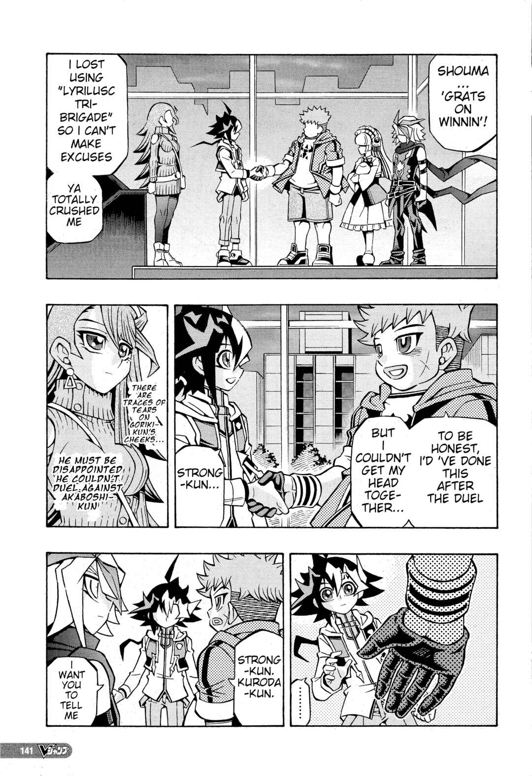 Page 7 Chapter 30 Yu-Gi-Oh! OCG Structures