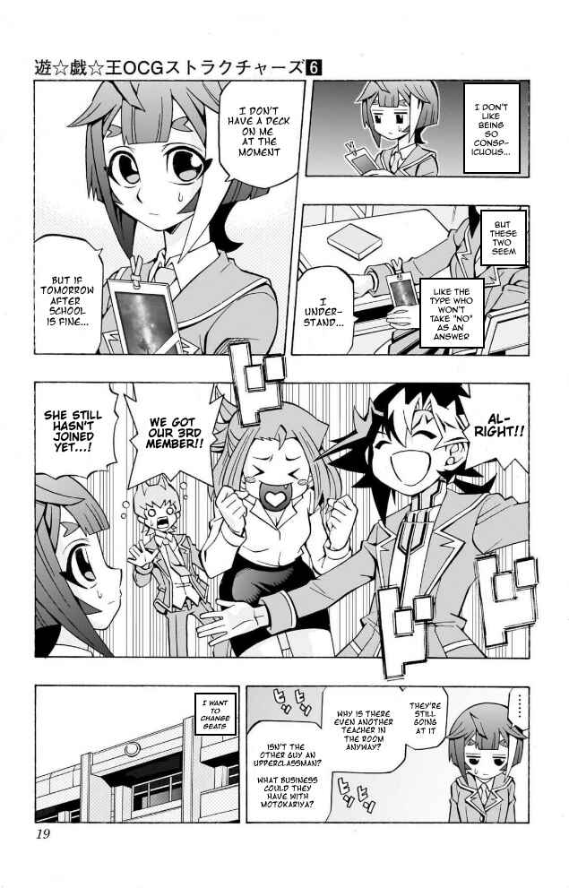 Page 13 Chapter 35 Yu-Gi-Oh! OCG Structures
