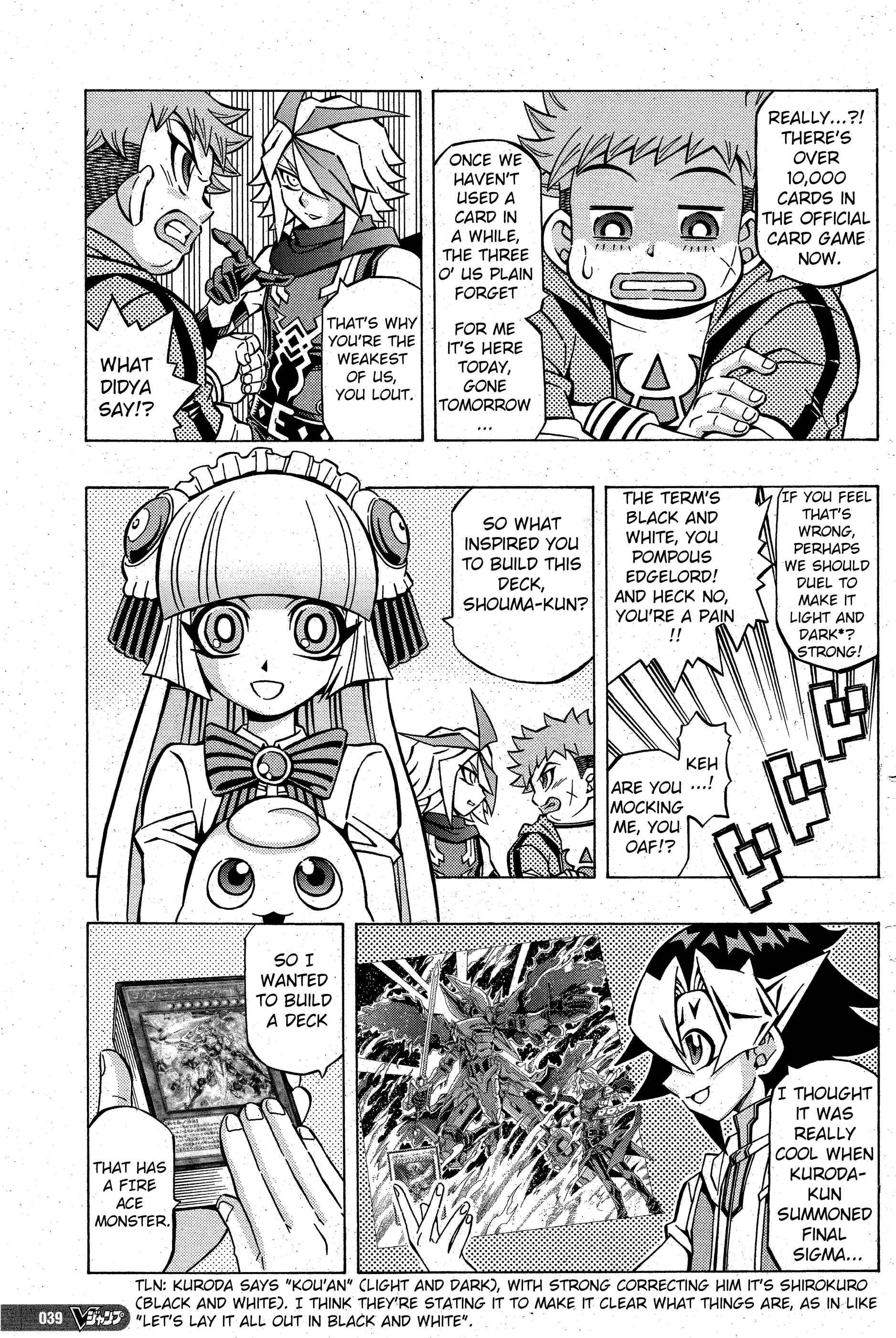 Page 11 Chapter 5 Yu-Gi-Oh! OCG Structures