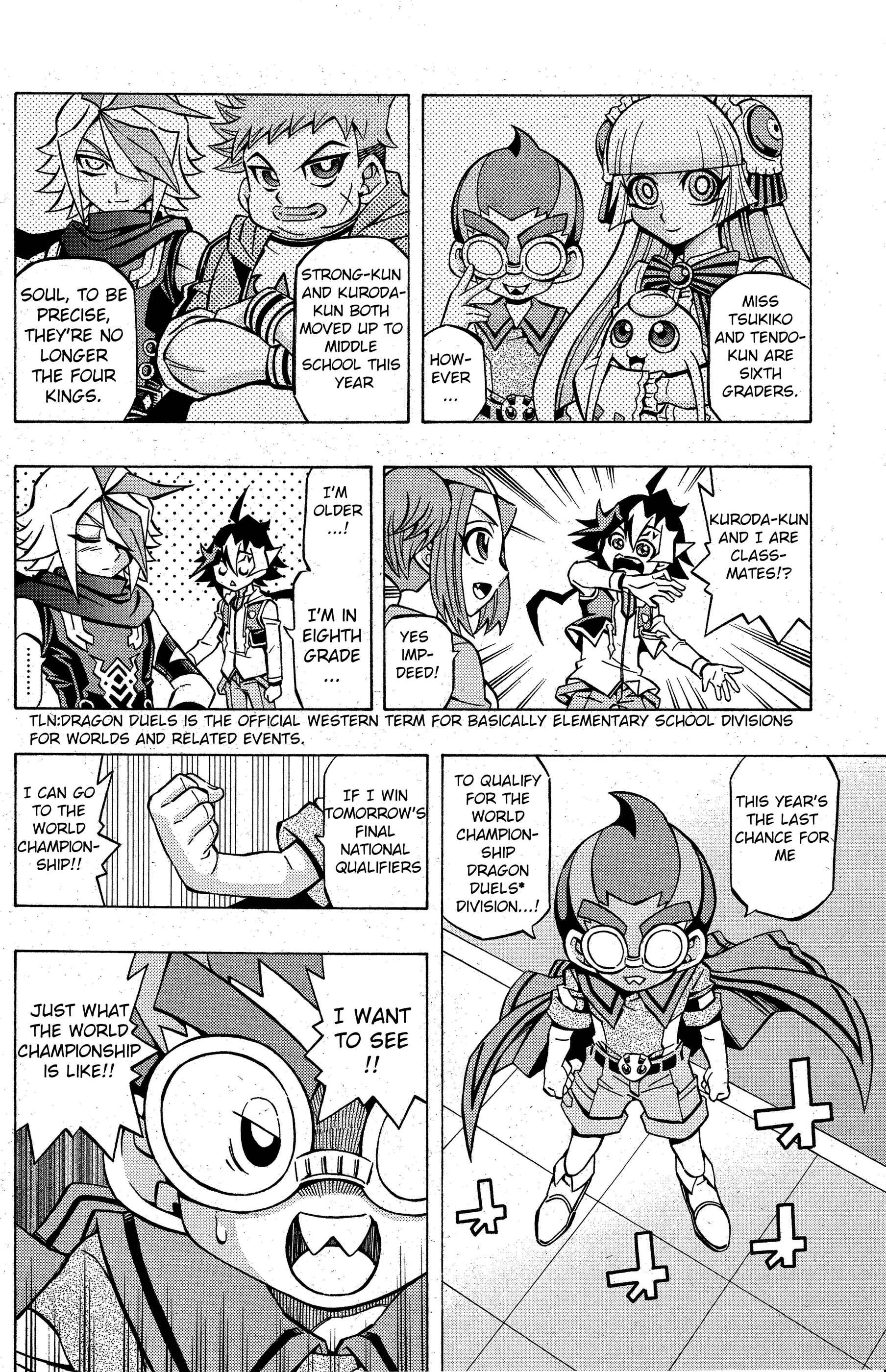 Page 15 Chapter 5 Yu-Gi-Oh! OCG Structures