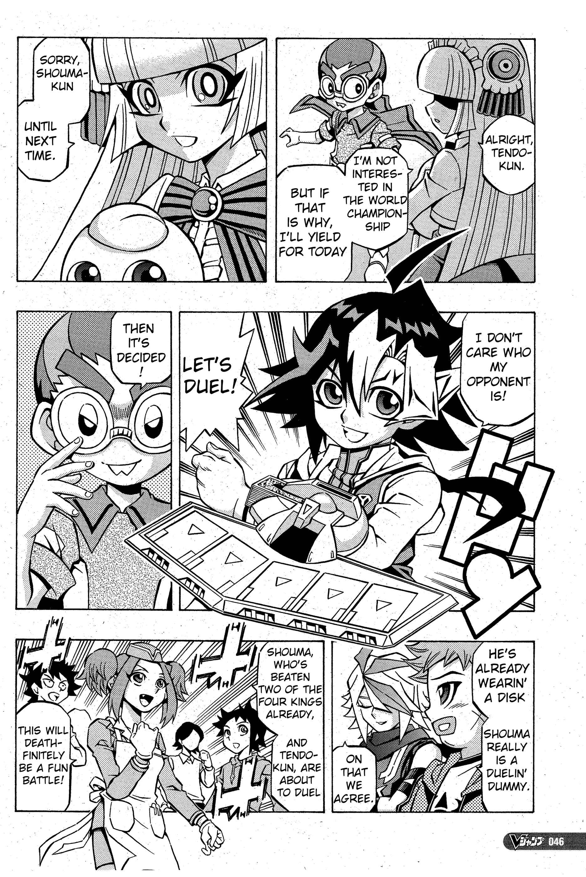 Page 17 Chapter 5 Yu-Gi-Oh! OCG Structures