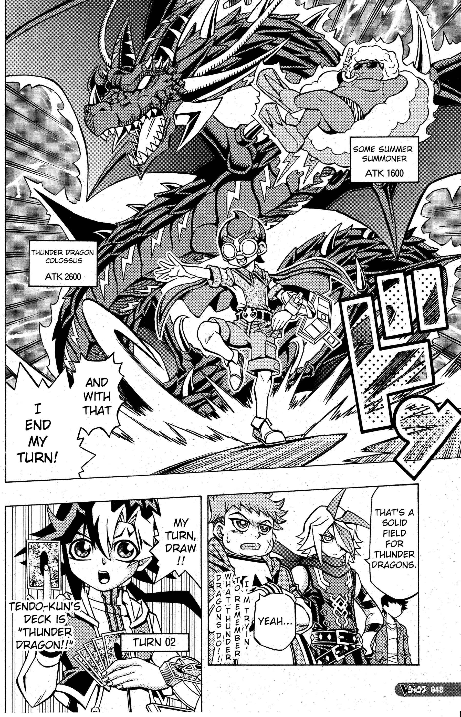 Page 19 Chapter 5 Yu-Gi-Oh! OCG Structures