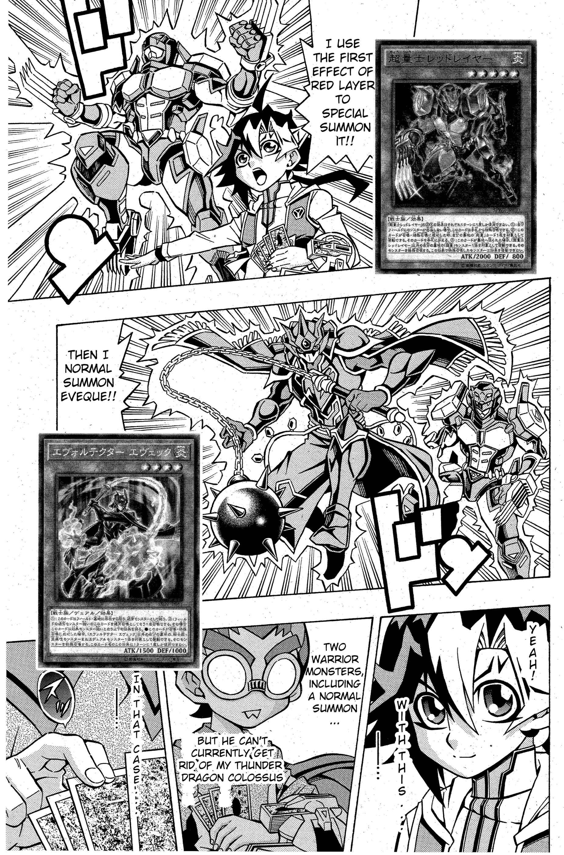 Page 20 Chapter 5 Yu-Gi-Oh! OCG Structures