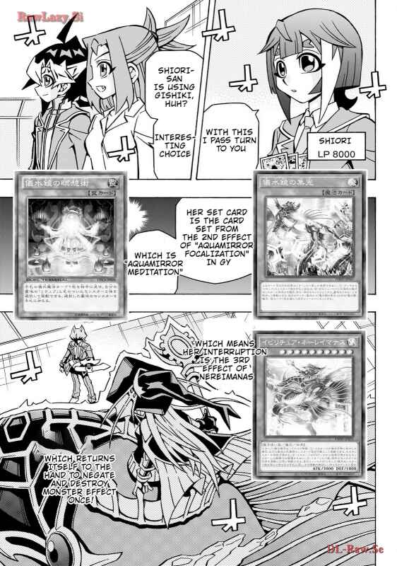Page 13 Chapter 41 Yu-Gi-Oh! OCG Structures