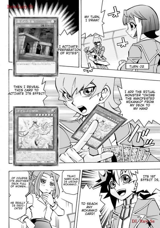 Page 14 Chapter 41 Yu-Gi-Oh! OCG Structures