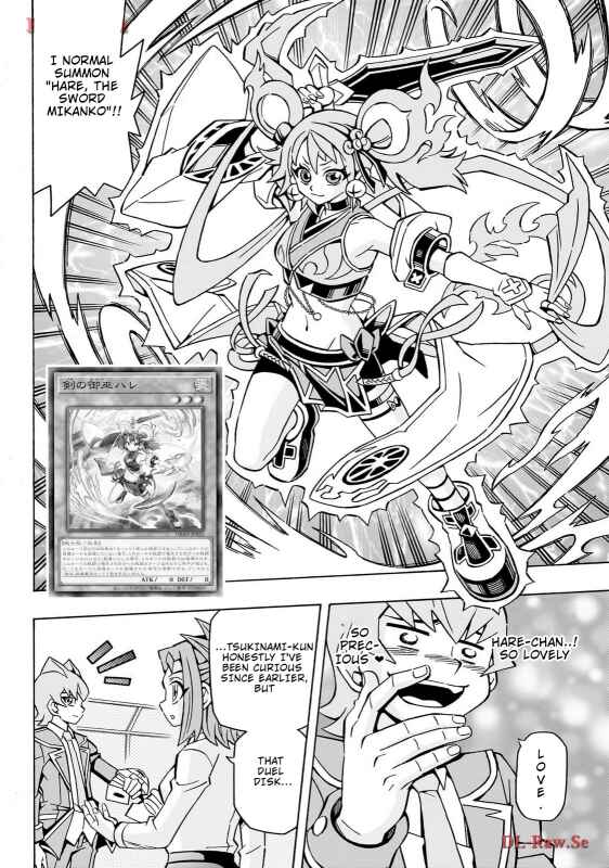 Page 16 Chapter 41 Yu-Gi-Oh! OCG Structures