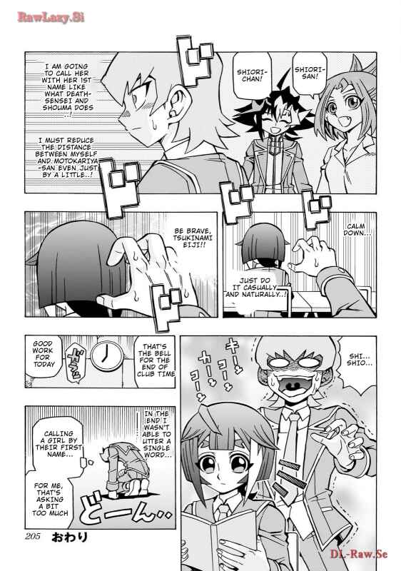 Page 29 Chapter 41 Yu-Gi-Oh! OCG Structures