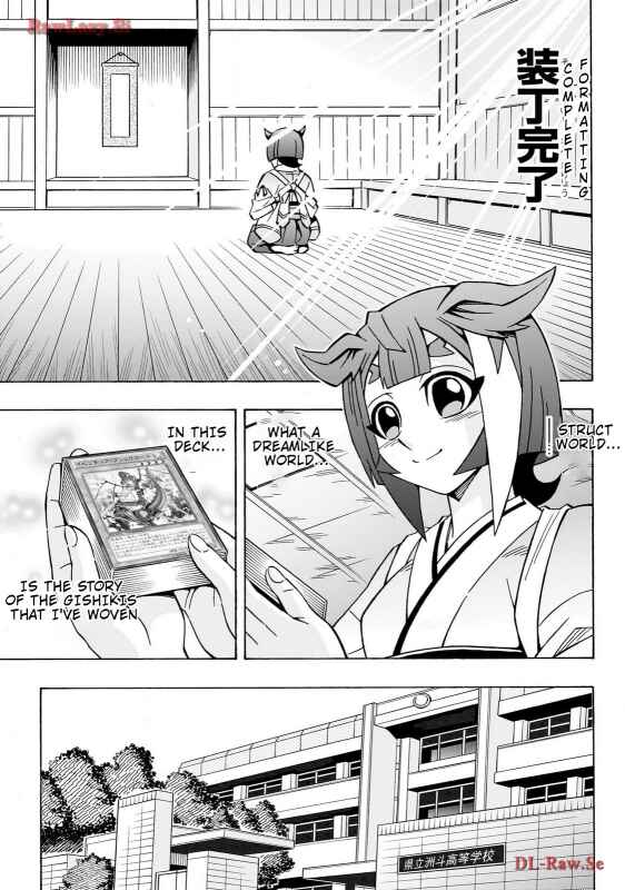 Page 9 Chapter 41 Yu-Gi-Oh! OCG Structures