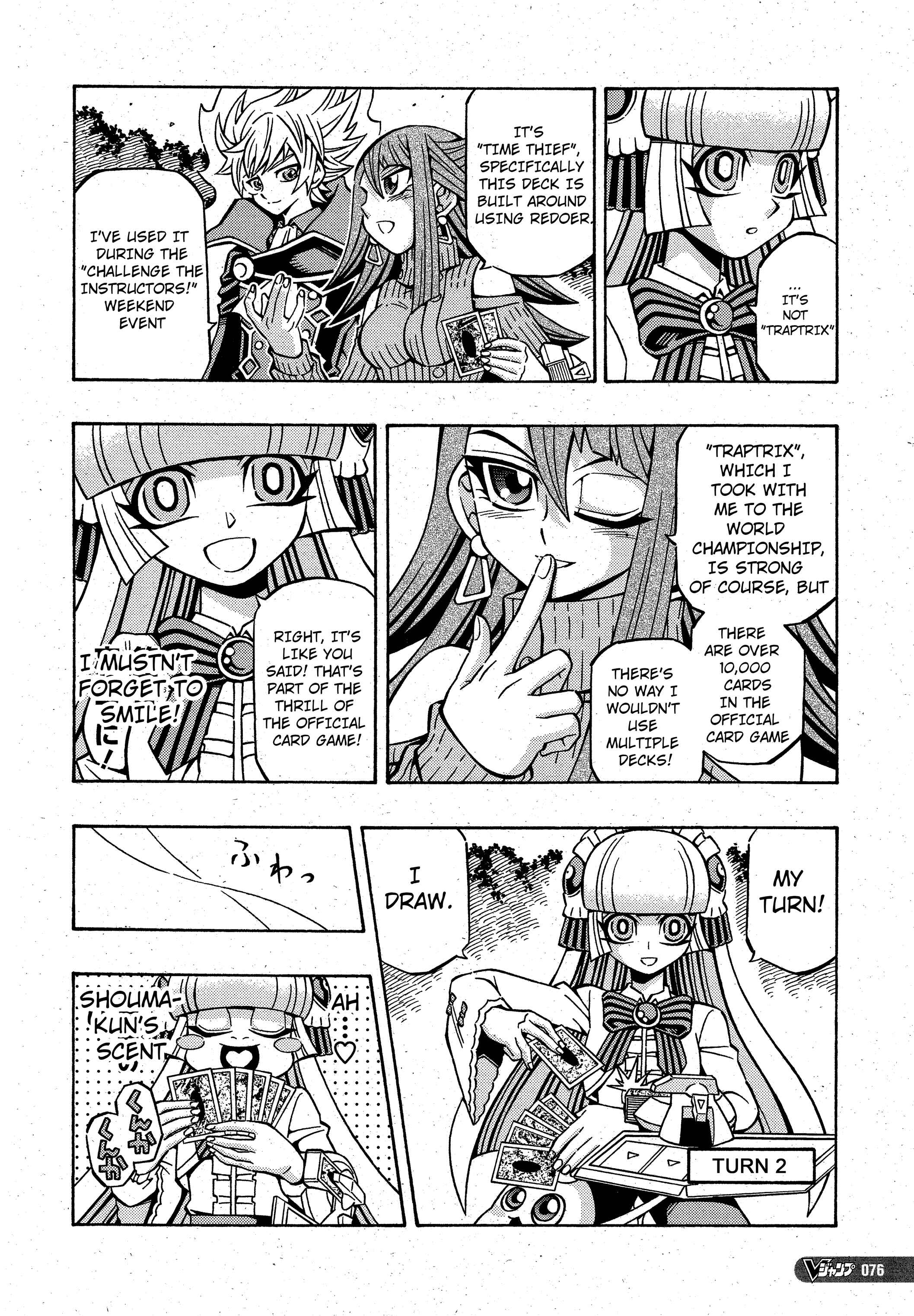 Page 15 Chapter 20 Yu-Gi-Oh! OCG Structures