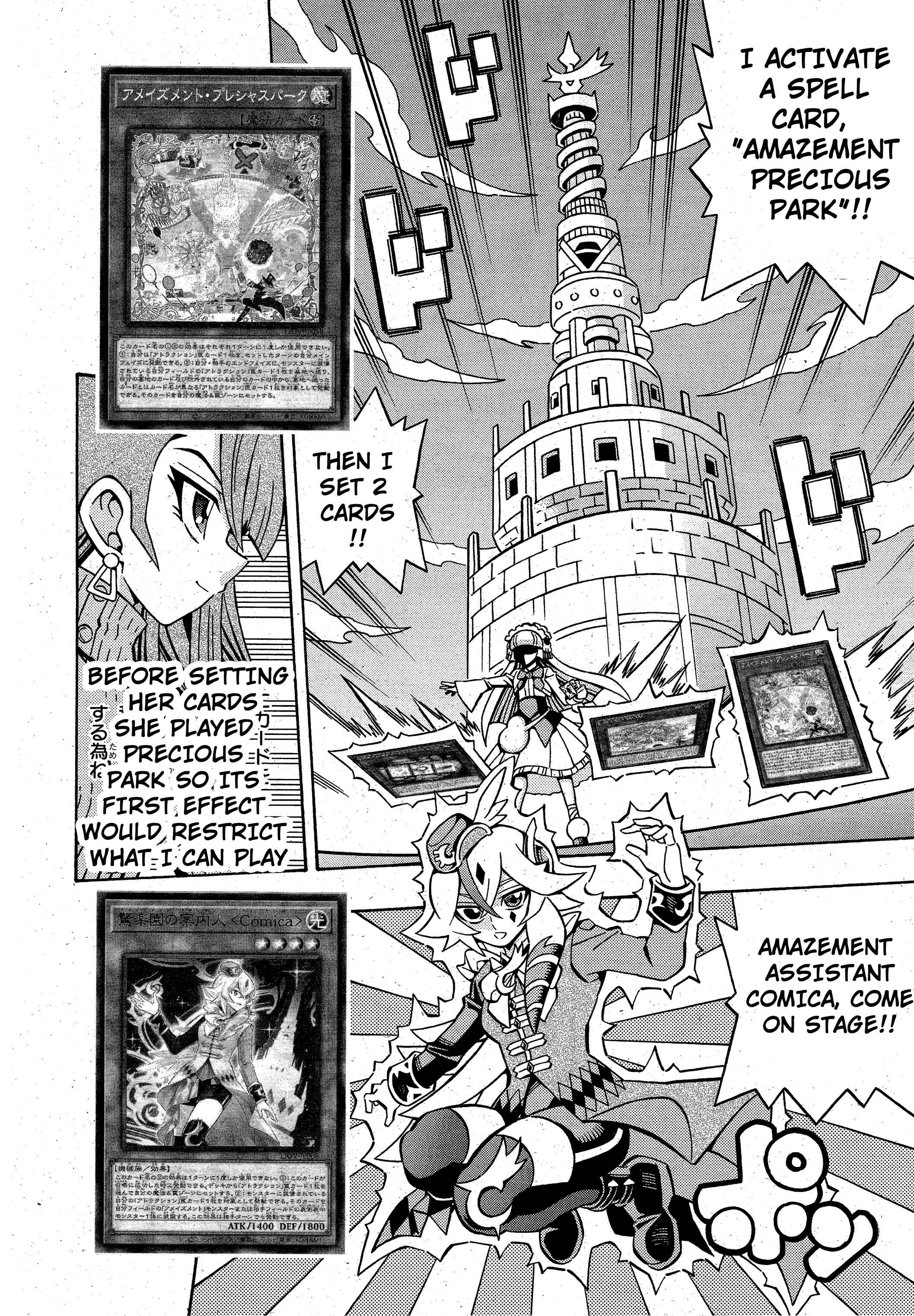 Page 17 Chapter 20 Yu-Gi-Oh! OCG Structures