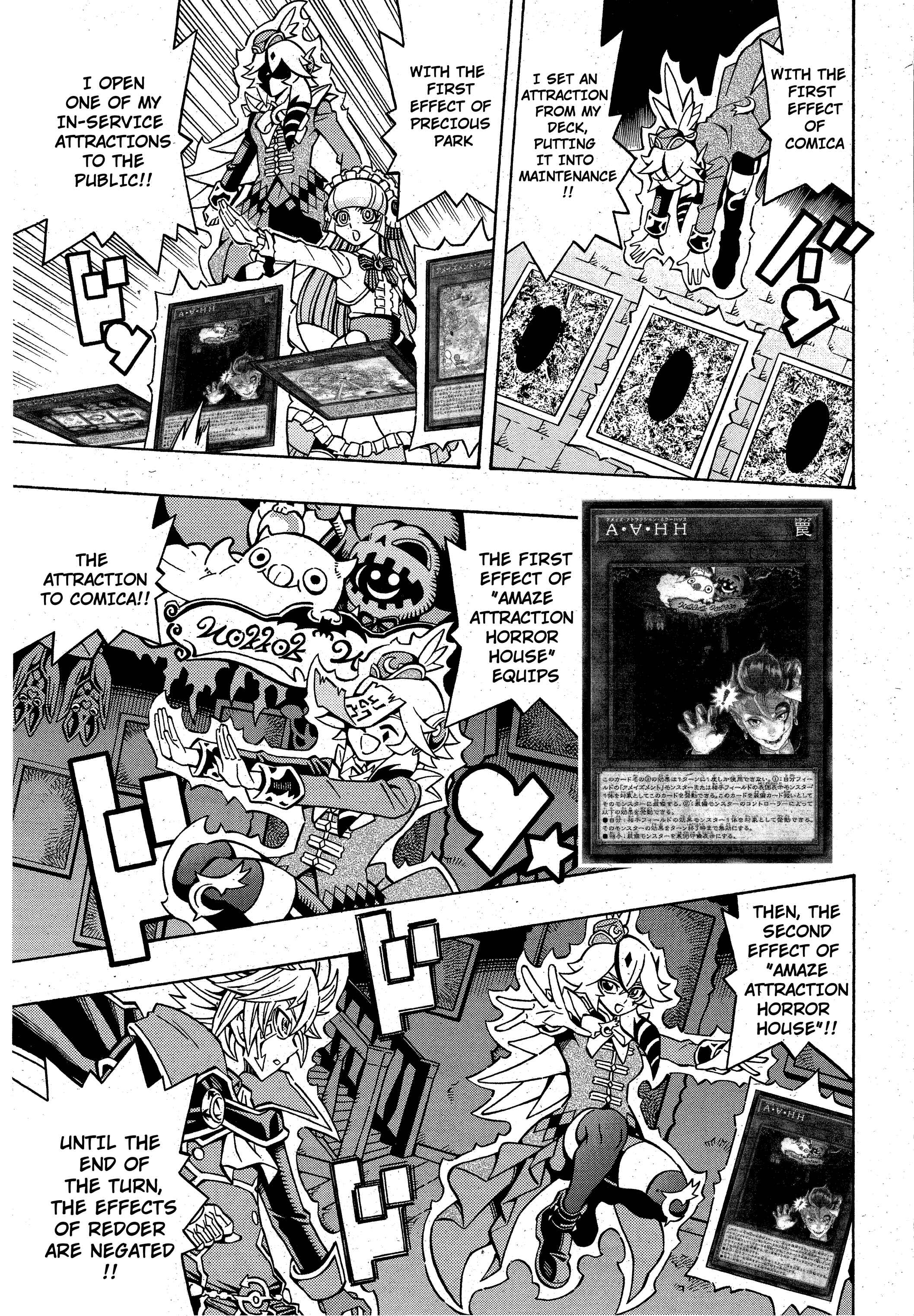 Page 18 Chapter 20 Yu-Gi-Oh! OCG Structures